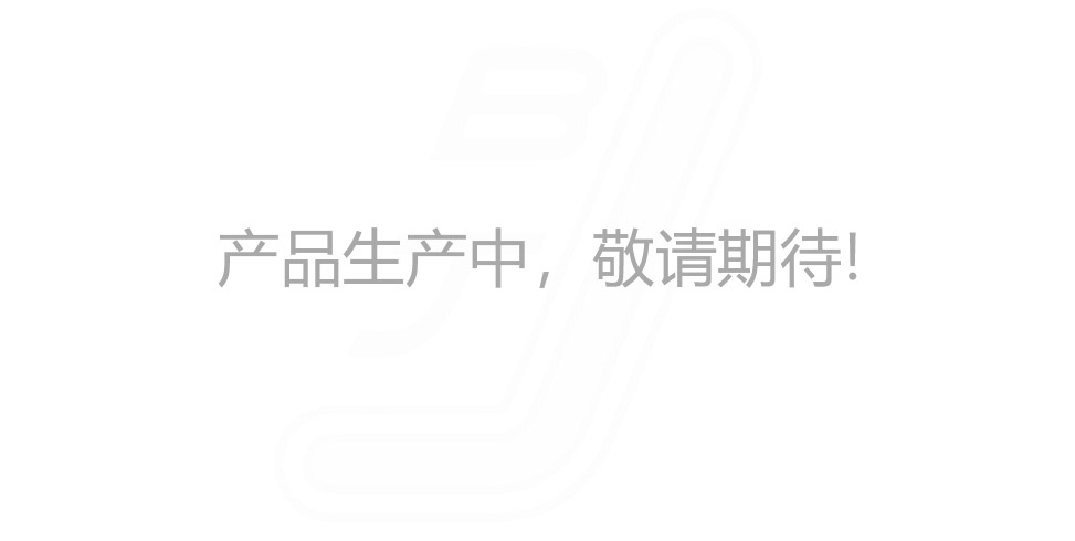 螺桿懸掛機(jī)